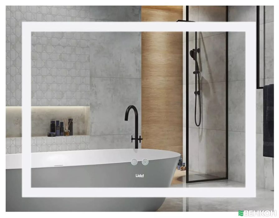 Зеркало Lids Kubis 1000×800 (LD78LF61410080)