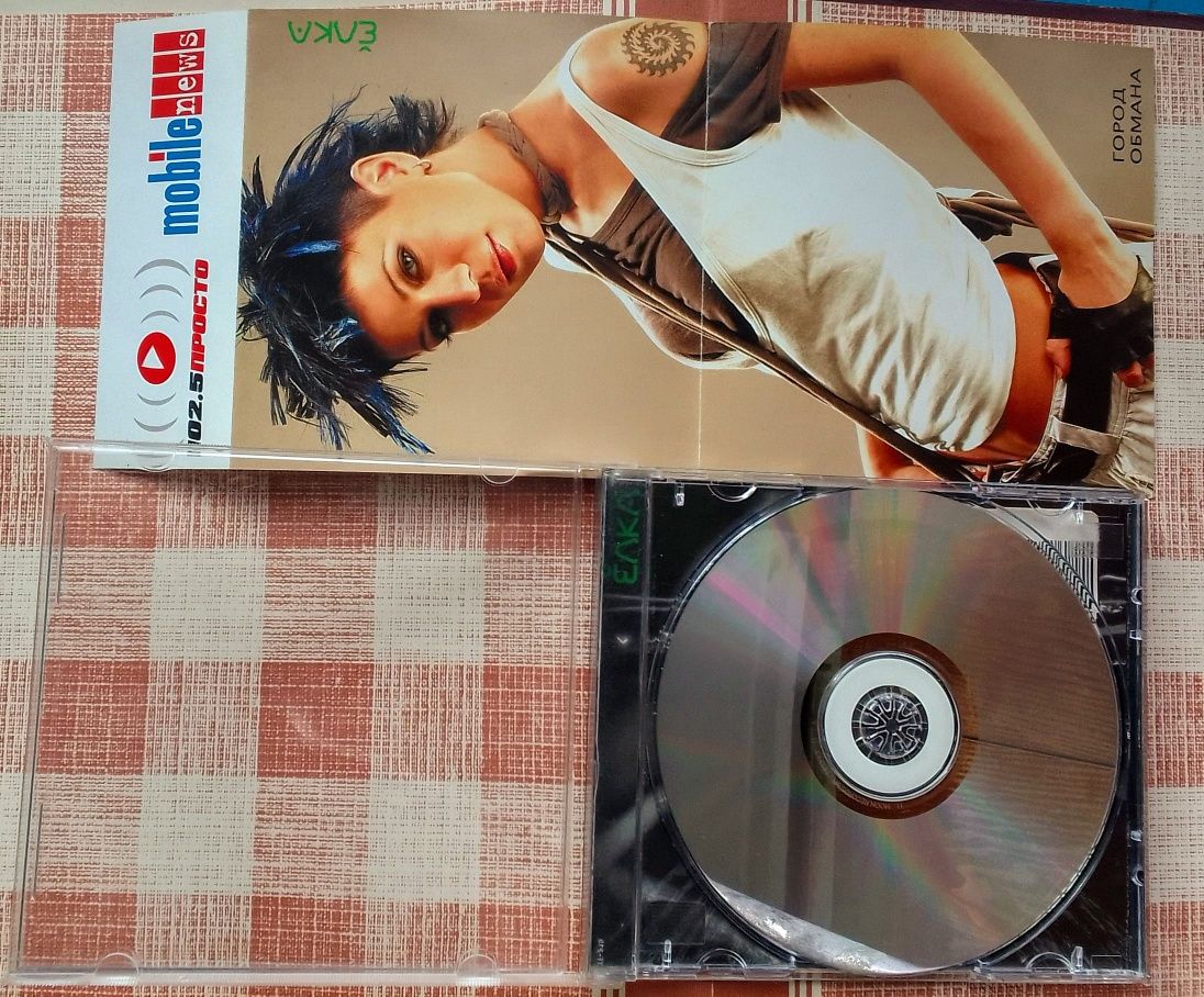CD Ёлка Город обмана 2003 r'n'b r&b audio хип-хоп 100про hip-hop music