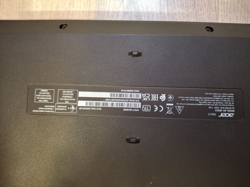 Acer nitro 5 nvidia rtx 4050