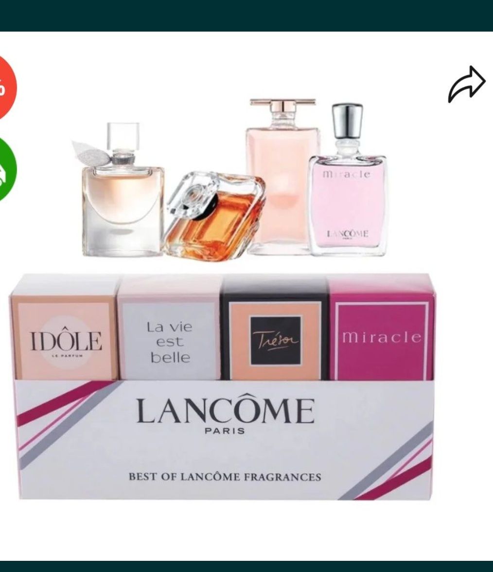 Подарочный набор 100 мл. Lancome