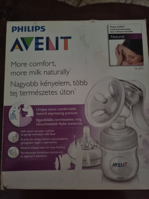 Продам молокоотсос Avent