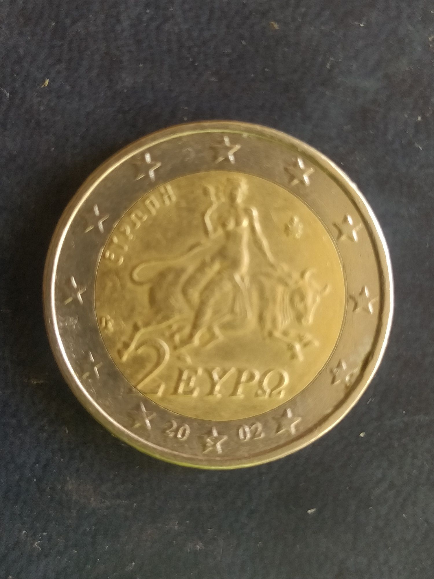 Редкие монеты 2 и  1 Евро