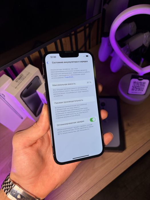 iPhone 13 Pro 128 Gb Sierra Blue + Airpods 4 у подарунок!