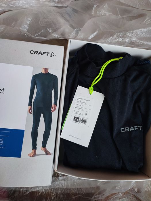 Чоловіча термо білизна