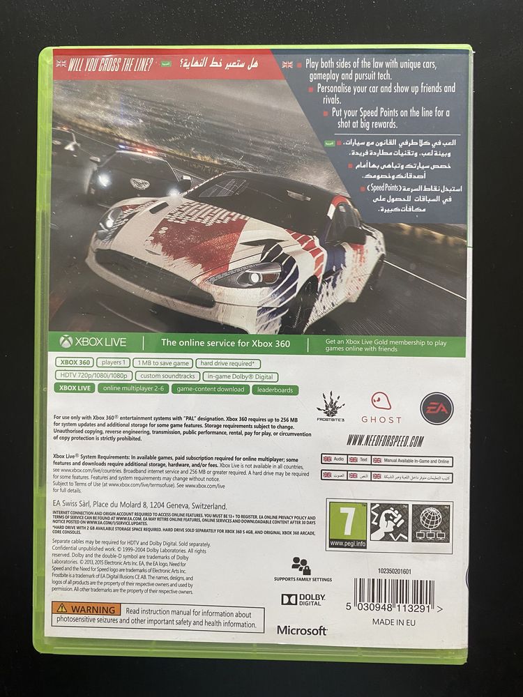 Gra need For speed rivals Xbox 360