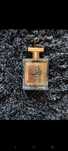 Arabskie perfumy Beirut