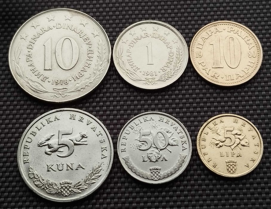 Колекція монет Республіка Хорватія 6 шт. за 165 грн.