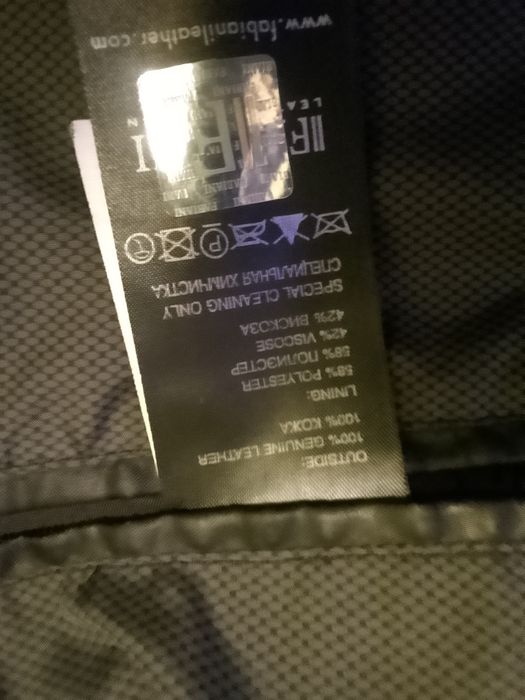 Куртка шкіряна, куртка, пиджак кожаный Fabiani.XXXL