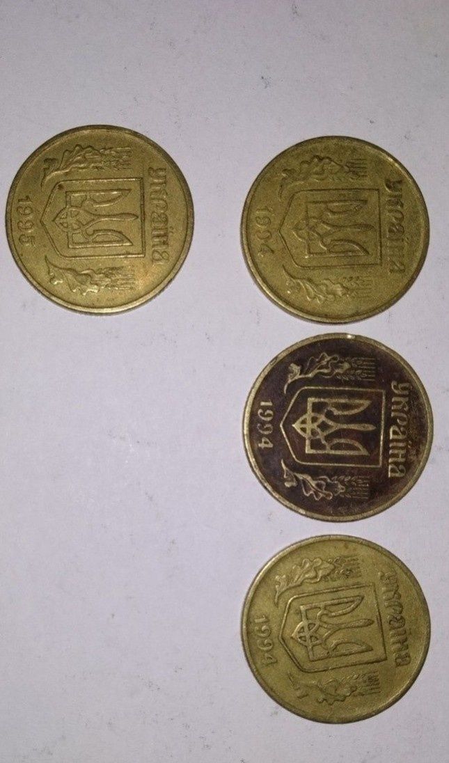 Продам монети України