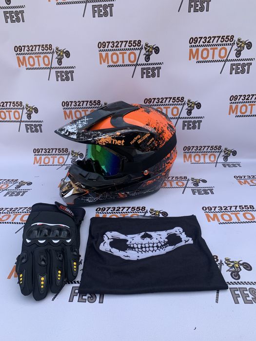 Комплект  Шолом крос\ Ендуро шлем\ Інтеграл\ Присутнній Опт та Роздріб