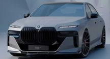 Обвес Renegade Paradigma для BMW 7 G70 G71