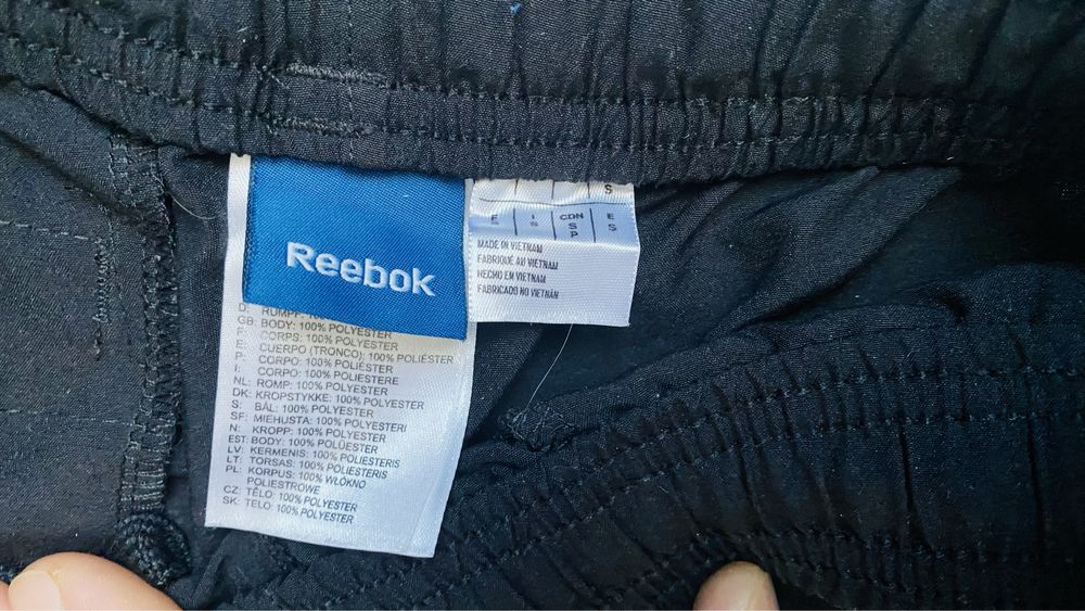 Продам спортивні штани Reebok