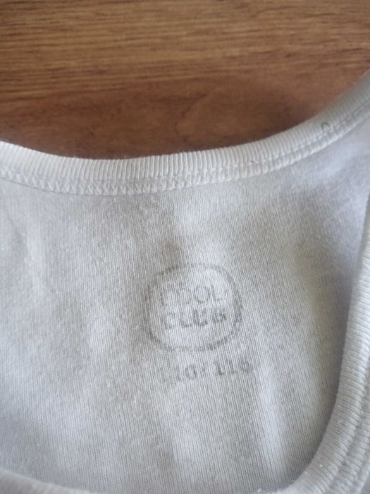 koszulka podkoszulka biała Cool Club 104 110