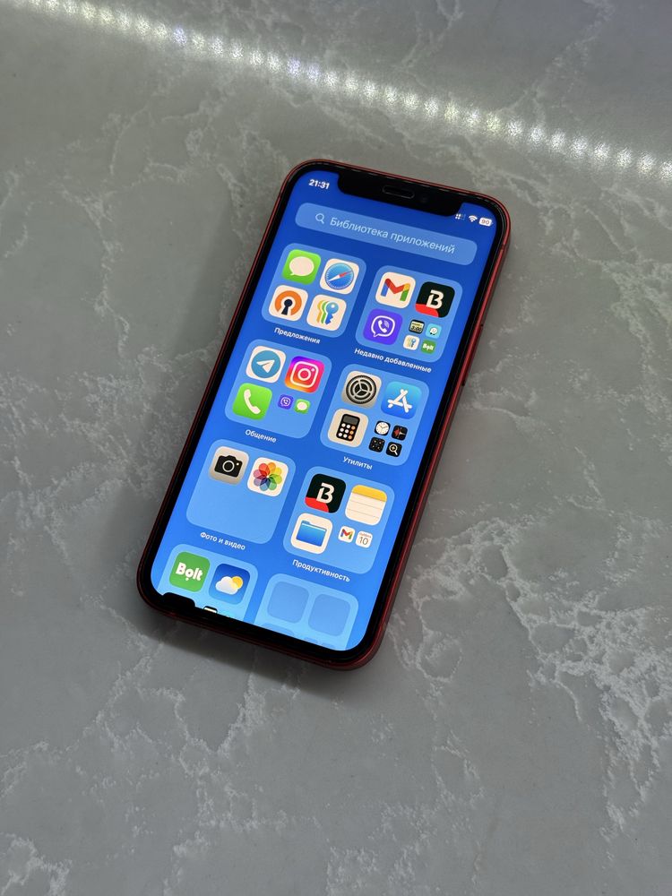 Iphone 12 mini red Neverlock