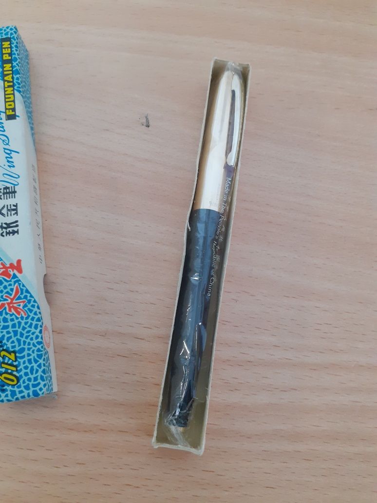 Pióro wieczne z czasów PRL