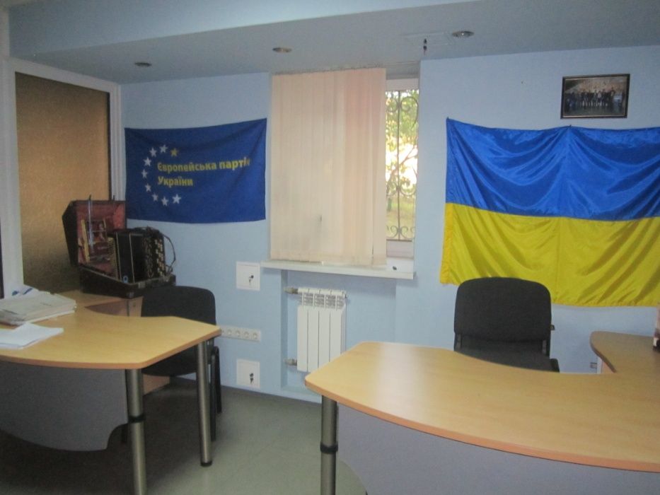 продам или сдам в аренду офис . Возможен обмен на автомобиль