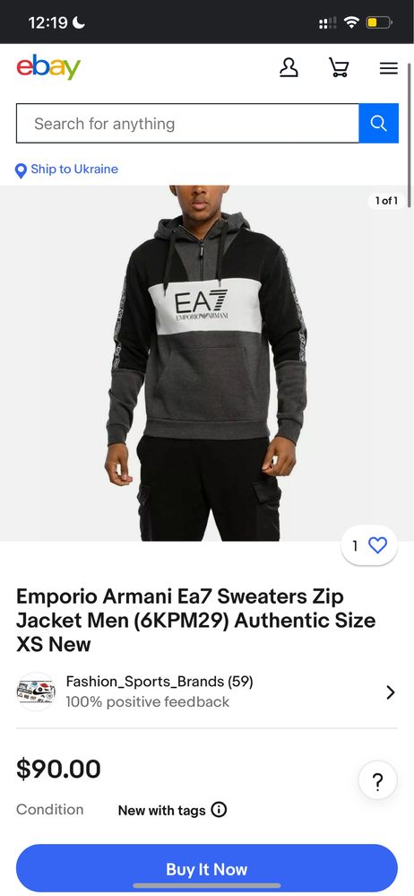 Продам крутой свитшот Emporio Armani
