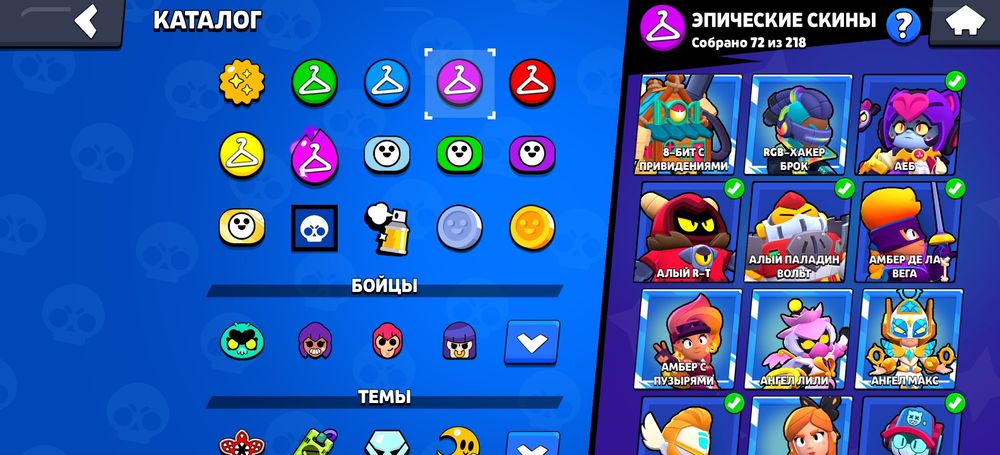 Продаю акаунт в бс, возможный торг