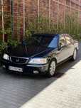 Honda Legend 3 V6 LPG