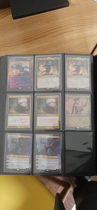 Cartas de mtg (magic the gathering)