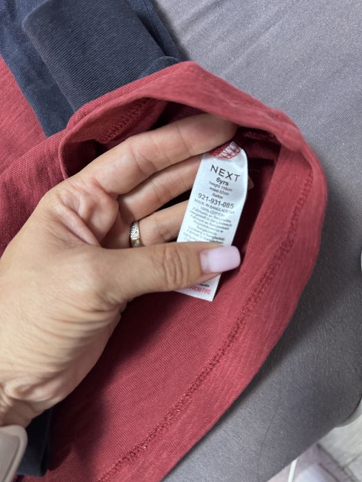 Реглан Next на хлопчика