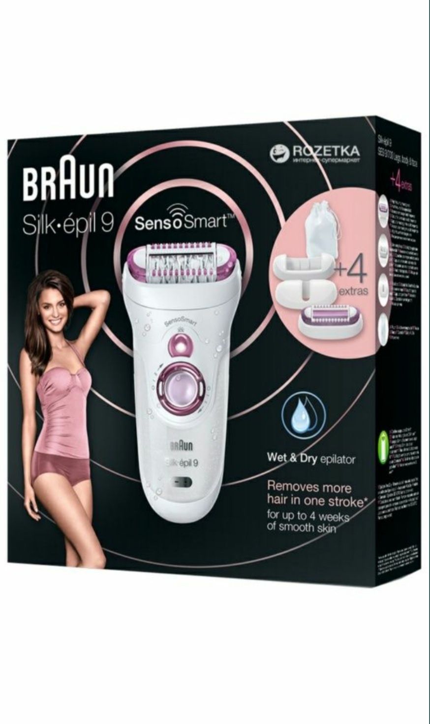 Эпиляторы Braun Silk