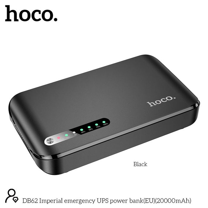 Павербанк для роутера/оптоволокна з функцією UPS Hoco DB62 20000mAh