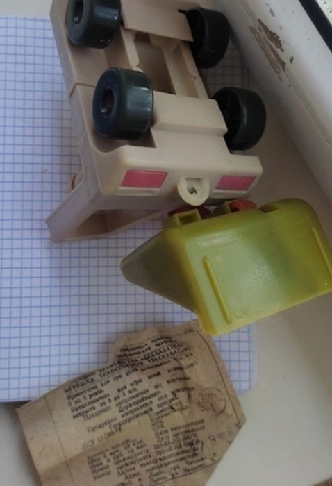 Продам новый Детский экскаватор СССР