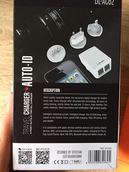 Зарядний пристрій для IPhone LDNIO DL-AC62 Lighting