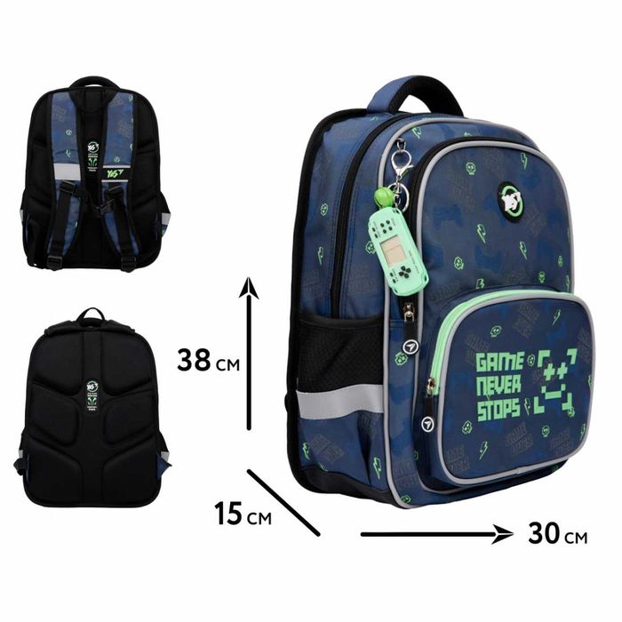 Рюкзак шкільний YES Game On! S-72