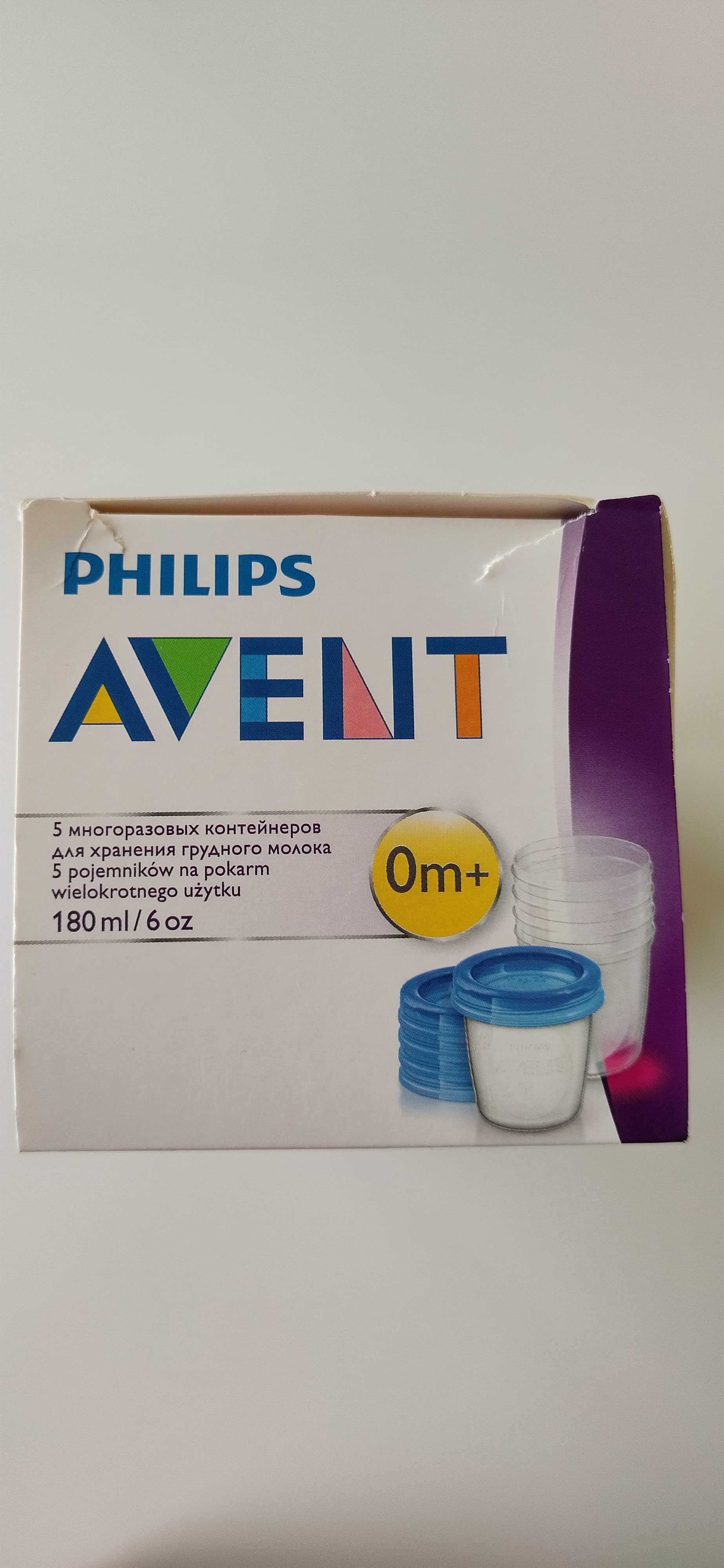 nowe Pojemnik na mleko Philips Avent 180 ml 5 szt.