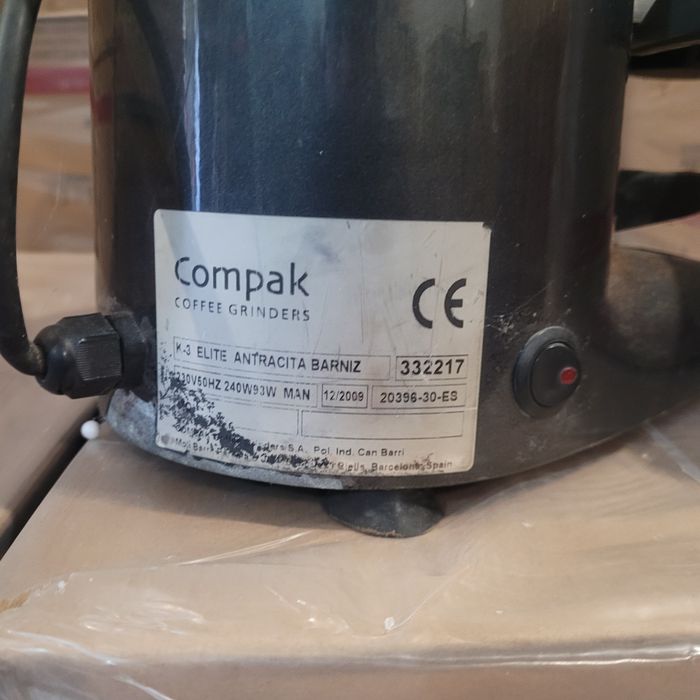 Кофемолка професійна