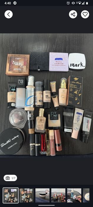 Можливо хтось може подарувати якусь непотрібну вам косметику буду вдяч