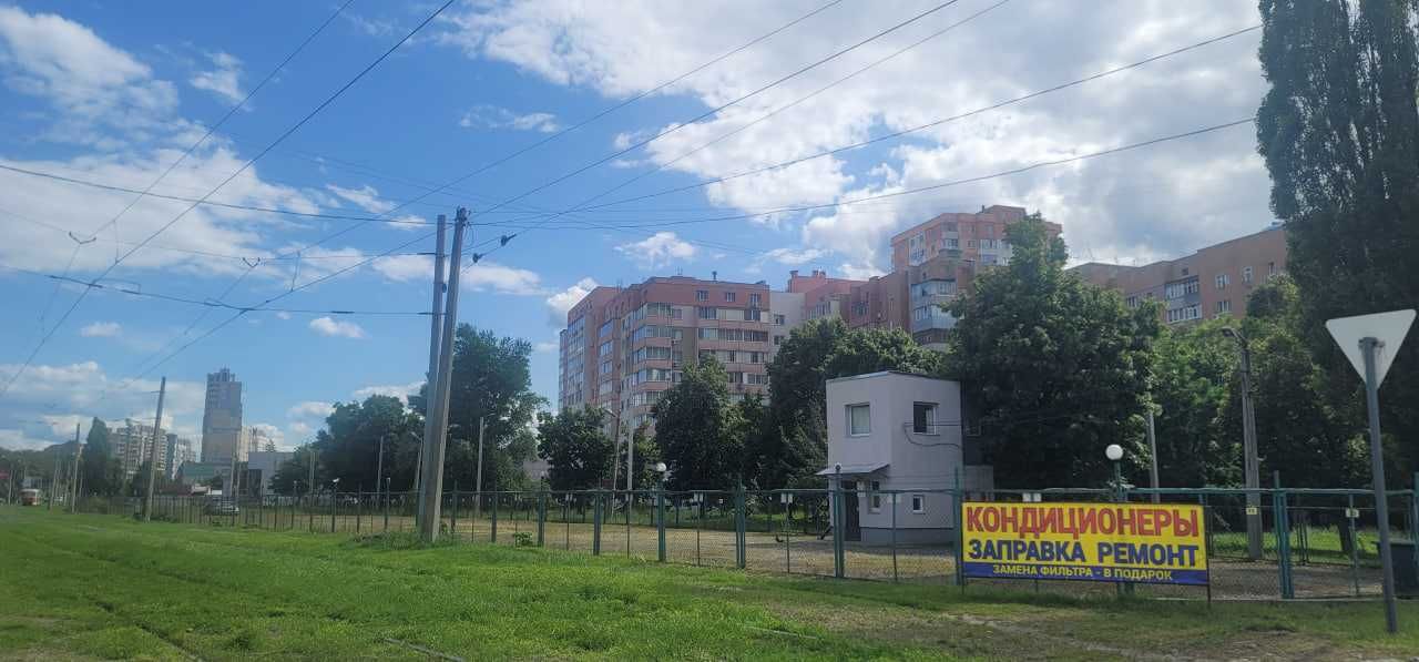 Продам участок 32 сот. на ул. Клочковской р-н Сосновой Горки