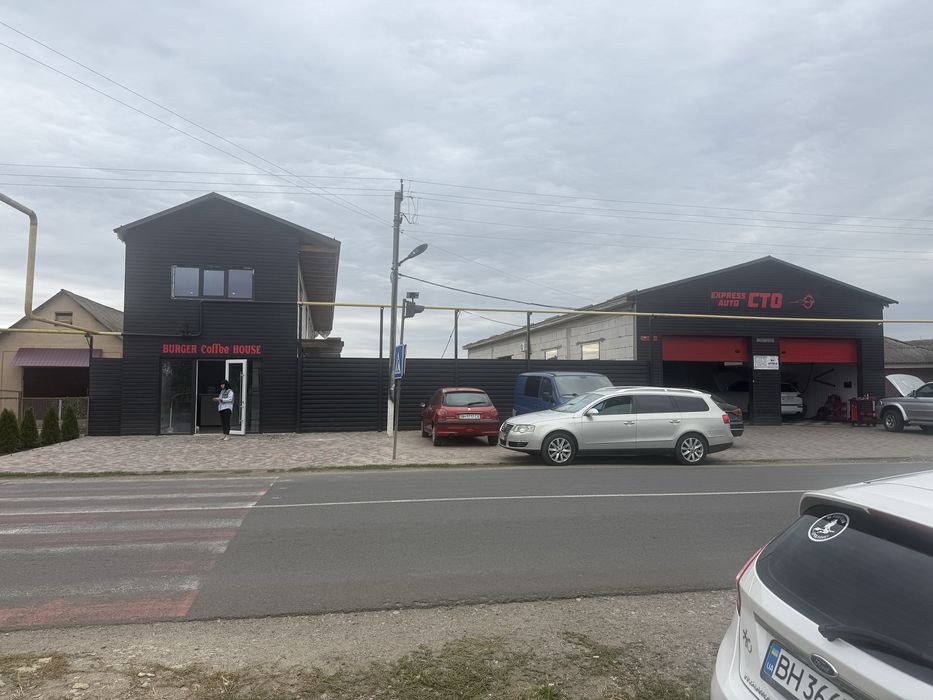 Комплекс 30 сот земли с гос акт Рассмотрю ОБМЕН на движимое и недвижим