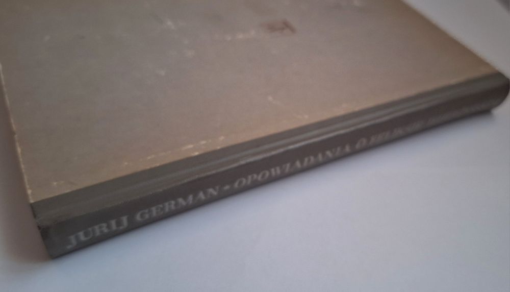 Opowiadania o Feliksie Dzierżyńskim, Jurij German