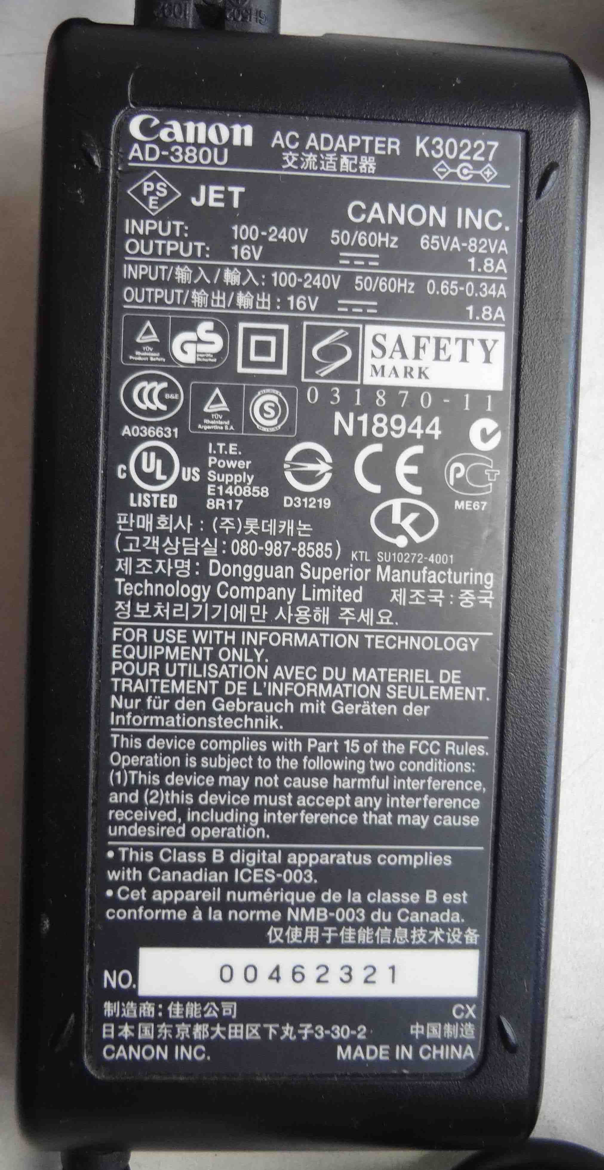 Преобразователь напряжения блок питания Canon K30227 16V 1.8A AD-380U