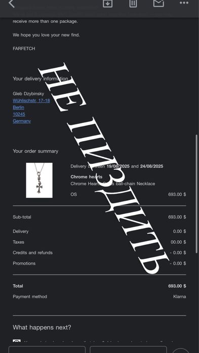 крестик подвеска хром хартс chrome hearts