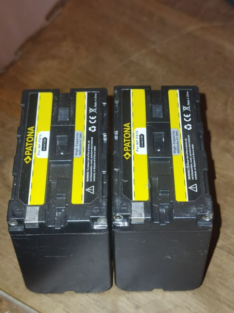 2xBateria NP 970