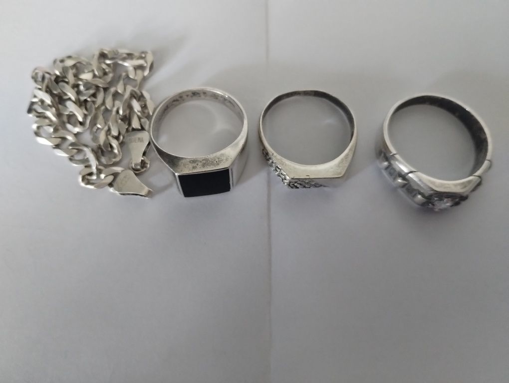Серебряная, цепочка