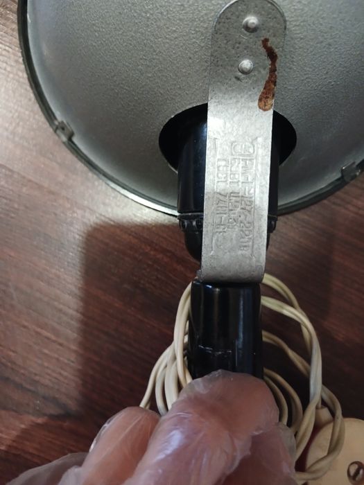 Рефлектор минина Синяя Лампа лампа  кварцевая