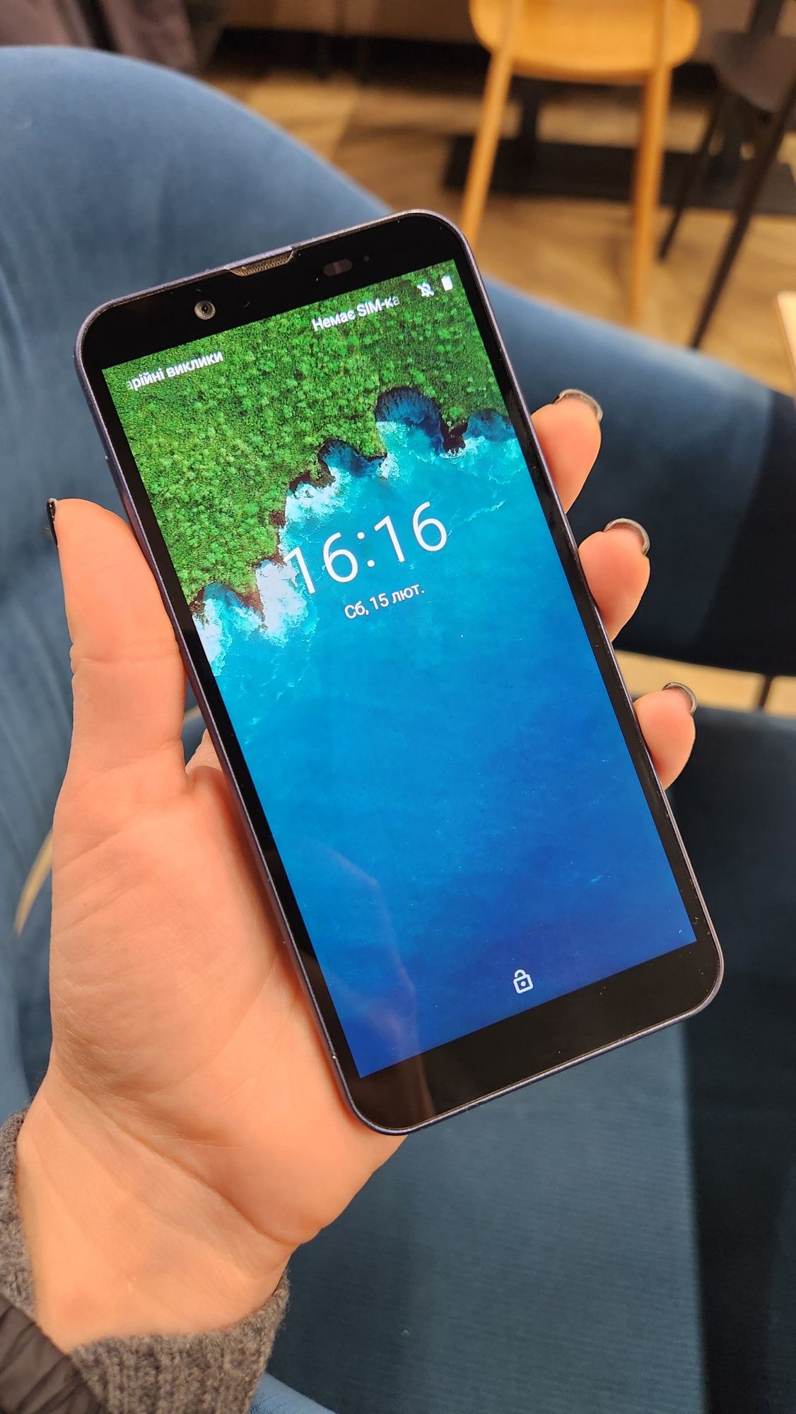 захищений Sharp Android One S5 ideal