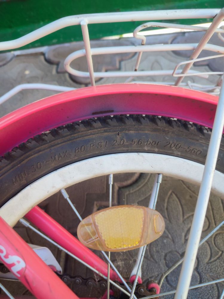 Детский двухколесный Велосипед с дополнительными колесами  4-6 лет