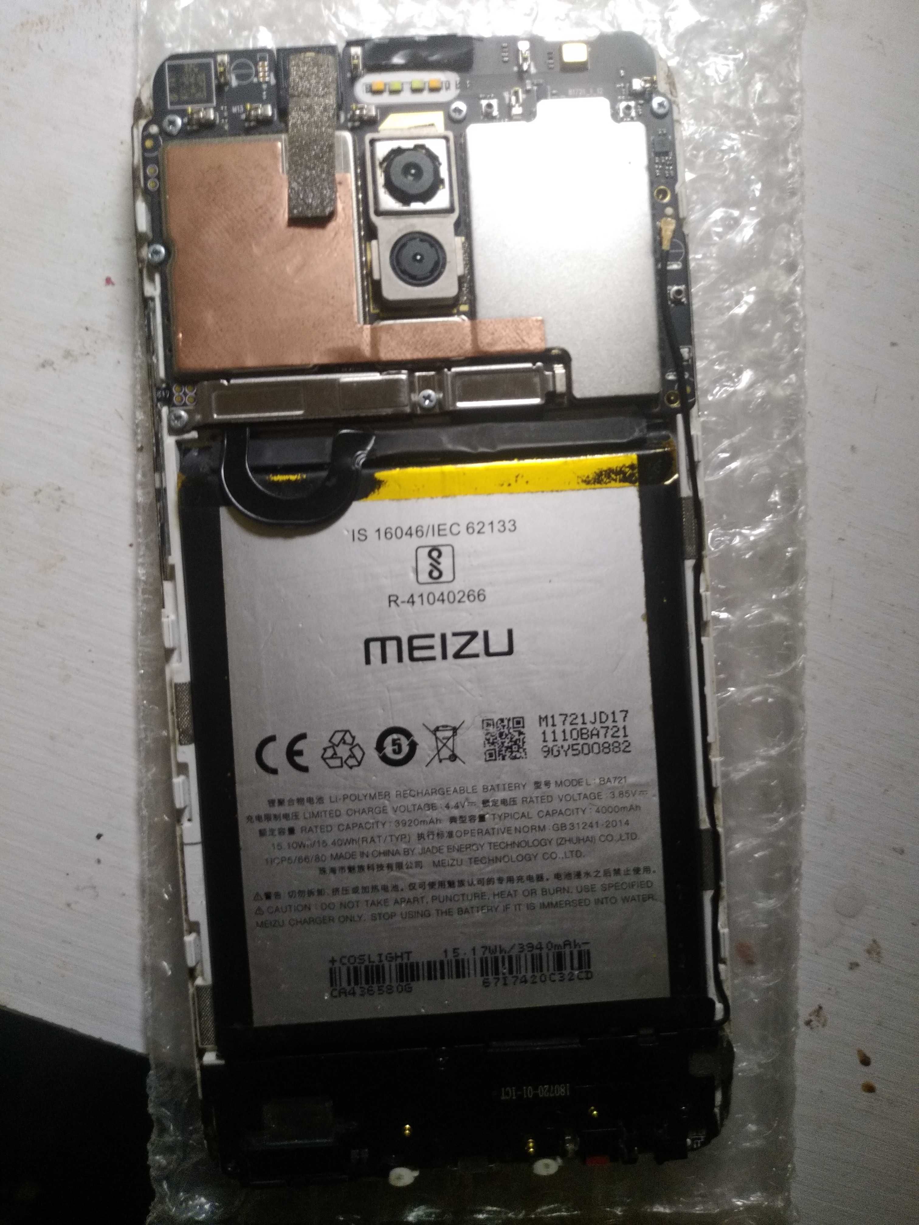 MEIZU M6 NOTE 3/32GB с разбитым экраном на запчасти