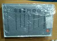 Официальный Xiaomi Pad 6 (6-128) новый