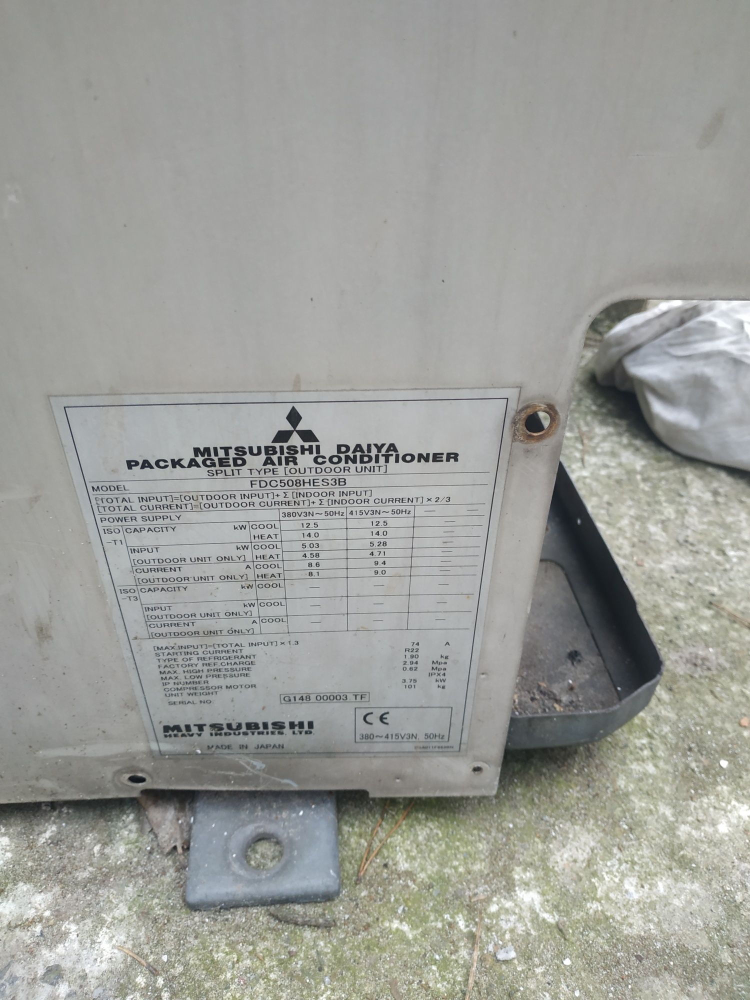 Кассетный кондиционер Mitsubishi Heavy Industries FDC508HES3