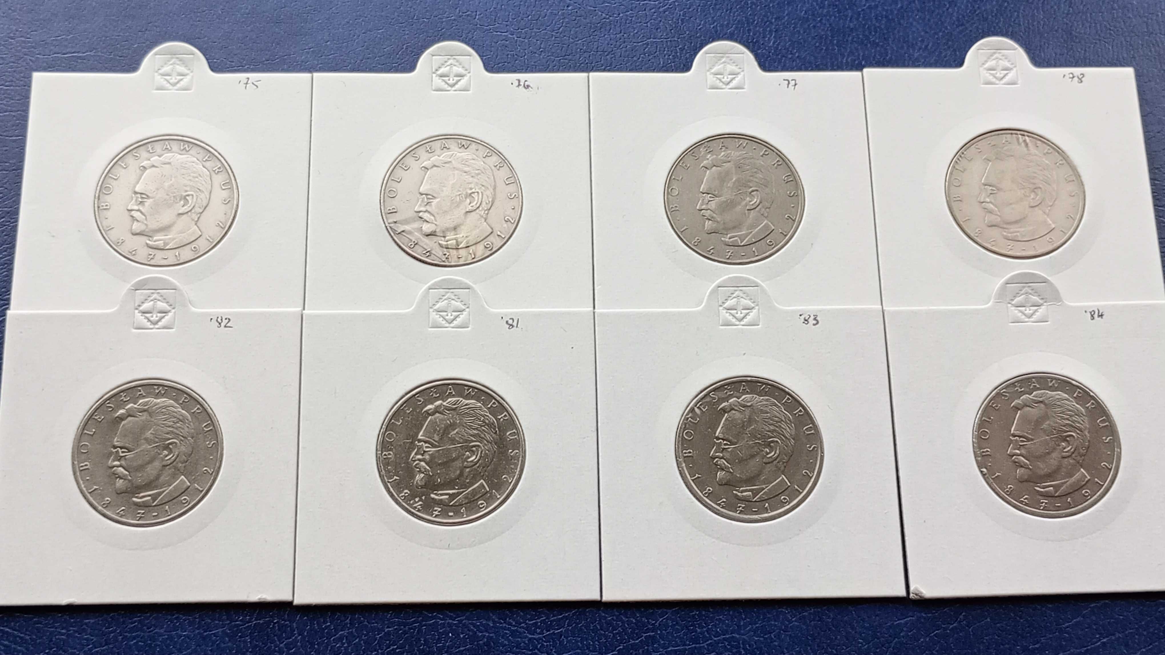 Stare monety 10 złotych Bolesław Prus wszystkie roczniki 8 monet