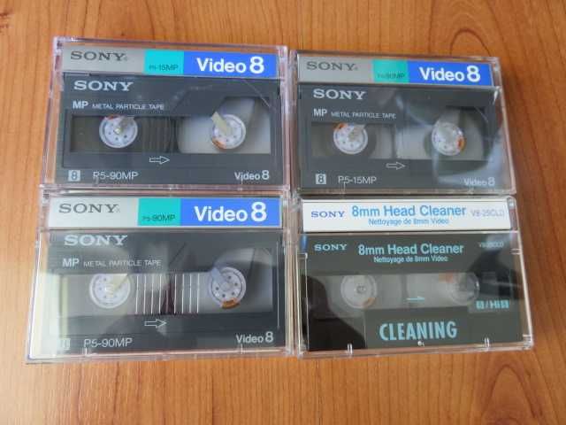 Vendo Sony CCD-V200E