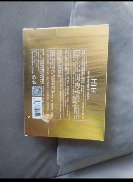 Serum z nićmi + nici + gratis perfumetka