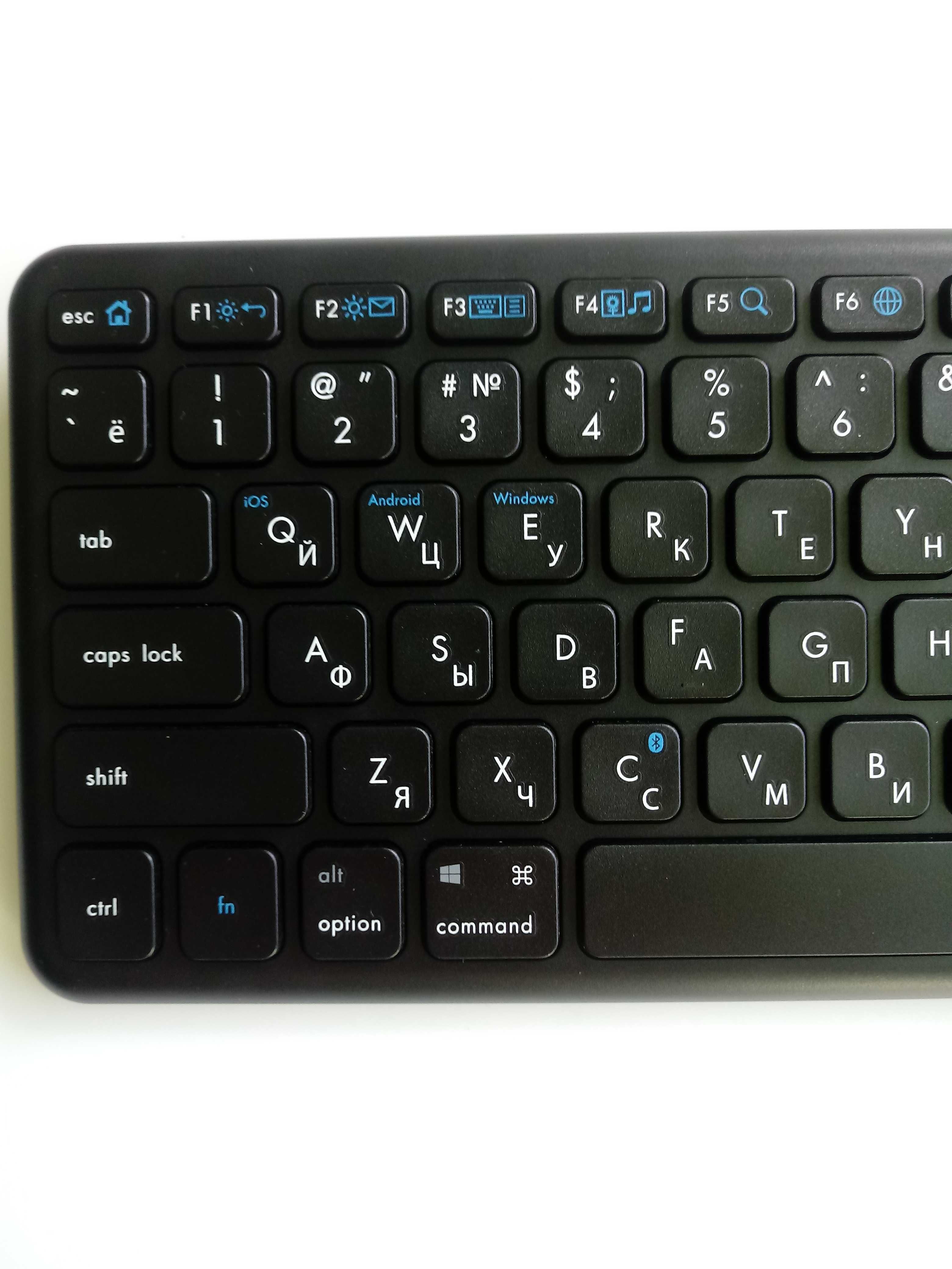 Безпровідна блютуз клавіатура Trust Mida Keyboard XL Touchpad